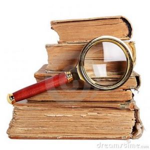 Ispettori in archivio