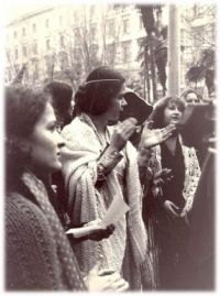 Ancona 1977-Manifestazione femminista