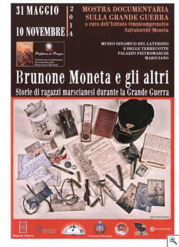 moneta web033